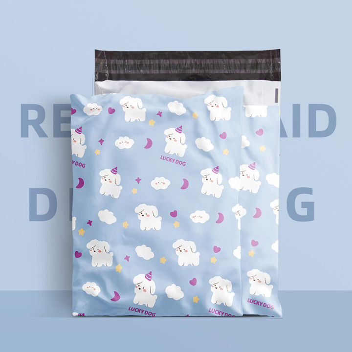 100pcs-dog-courier-bag-light-blue-plastic-shipping-envelope-self-sealing-adhesive-mailing-bags-gift-packaging-pouches