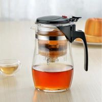 กาน้ำชา Tea pot กาชงชา แบบกด กากรองชาแก้ว  ขนาด 500ml /750ml / 900ml / 1000ml