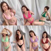 YOURS BIKINI #BK1540 ชุดว่ายน้ำทูพีช