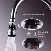 Kitchen Faucet Connector Shower Aerator 2 Modes 360 Degree adjustable Water Filter Diffuser Water Saving Nozzle Faucet