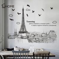 Modern Removable Wall Stickers Large Tall Black Color Eiffel Tower for Living Room Bedroom Home Decoration Room Decor