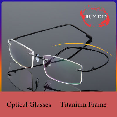 Titanium Alloy แก้วเบาพิเศษกรอบ Shortsighted กรอบแว่นตาสี่เหลี่ยมผืนผ้า Framelss แว่นสายตากับเลนส์สำรอง