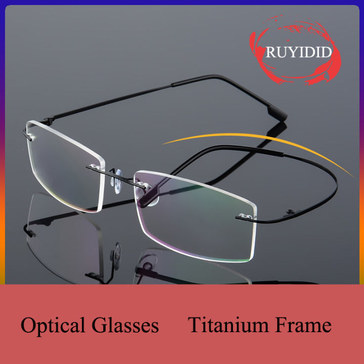 titanium-alloy-แก้วเบาพิเศษกรอบ-shortsighted-กรอบแว่นตาสี่เหลี่ยมผืนผ้า-framelss-แว่นสายตากับเลนส์สำรอง