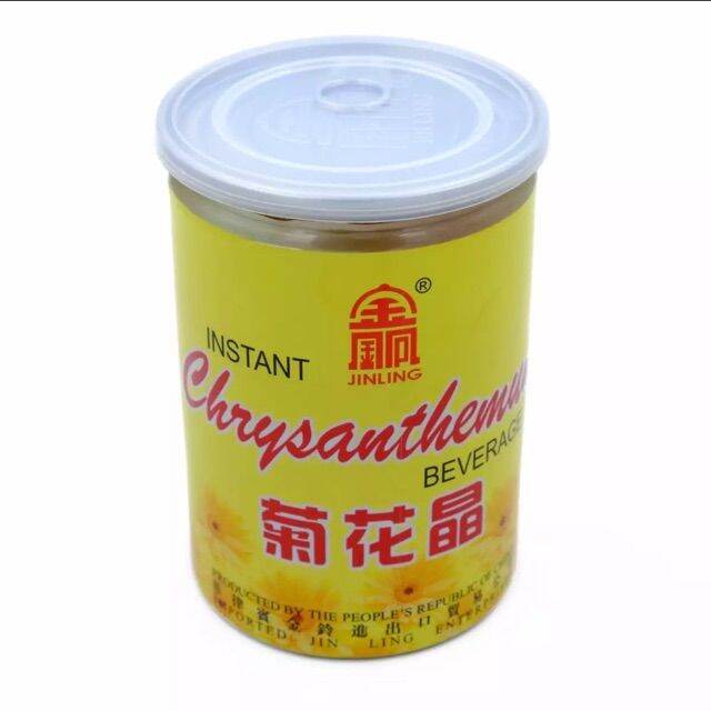 Jin Ling Instant Chrysanthemum Beverage Lazada PH