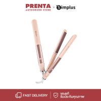 PRENTA×Simplus เครื่องหนีบผม ร้านทำผมนิยมใช้ ไฟฟ้า ที่หนีบผม เครื่องรีดผม ที่นีบผม เครื่องหนีบไฟฟ้า ผมตรง ผมหยิก ทำได้ทั้งสองแ