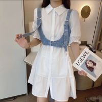 Little suit skirt womens summer 2023 new French niche strap denim vest shirt dress two-piece suit