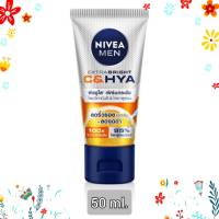 เอ็กซ์ตร้า ไบรท์ ซี&amp;ไฮยา เอจ ดีเฟนซ์ วิตามิน วอช 50มล. NIVEA MEN EXTRA BRIGHT C&amp;HYA AGE DEFENSE VITAMIN WASH 50ml.