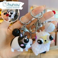 【hot】 Decompression Squeezing Eyes Keychain Cartoon Wind Burst Can Vent Car Chain Pendant Friend