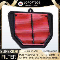 Lopor รถจักรยานยนต์กรองอากาศบริโภคทำความสะอาดองค์ประกอบสำหรับ Yamaha FZ8ทำให้8 10-16 FZ1ทำ1 06-15 2D1-14451-00 FZ 18