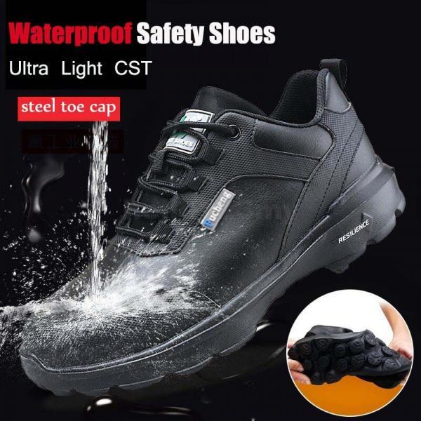 Ultra Light Safety Shoes Men Women Steel Toe Hiking Work Welding 