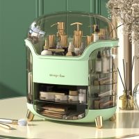 【YD】 Makeup Organizer Storage Large Capacity Desktop Skincare Drawer Make Up Jewelry