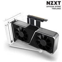 NZXT VERTICAL GPU M WHITE GPU  4.0 RISER CABLE : AB-RH175-W1