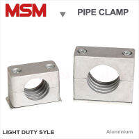 4 pcs Light Duty ท่ออลูมิเนียม Clamp ทนต่ออุณหภูมิสูง Tube Clamp สำหรับท่อไฮดรอลิกน้ำมัน/ทะเล/ท่อพลาสติกสาย-Naeki