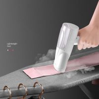 ♣ஐ Mini Steam Iron Garment Steamer Handheld Fabric 800W Travel Folding 100Ml Portable Home Travel For Clothes Ironing