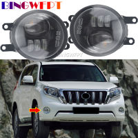 2ชิ้นคู่ LED เลนส์ไฟตัดหมอกโคมไฟ DRL 12โวลต์ H11สำหรับ Toyota Land Cruiser Prado J150 2009 2010 2011 2012 2013 2015 2016 2017.*