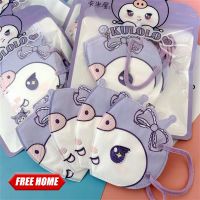 Freehome?คลังสินค้าพร้อม + ปลาค็อด?Sanrio หน้ากากปิดหน้าสเตอริโอ3D 10ชิ้น,มาส์กหน้า Kuromi Mylody แบบใช้แล้วทิ้งพร้อมสายหูยืดหยุ่นปรับได้ป้องกันหมอกควันกันฝุ่นหน้ากากใบหน้าสำหรับเด็กผู้ใหญ่