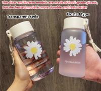 Daisy Water Bottles Transparent Plastic Water Cup with Summer Frosted Water Cup Drink Bottle Tea Juice Mug Outdoor Water Bottle