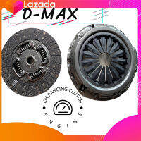 ครัชดีแม็ก ผ้าผสมใยทองแดง แท้ หวีสองชั้น KM Rancing Clutch ไม่แข็ง ไม่สั่น DMAX AllnewDmax BluePower