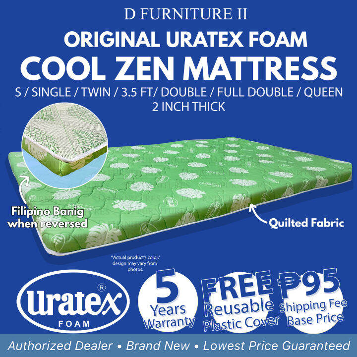 Uratex Cool Zen Banig Mattress Trifold 2 Inch thick 100 Original with