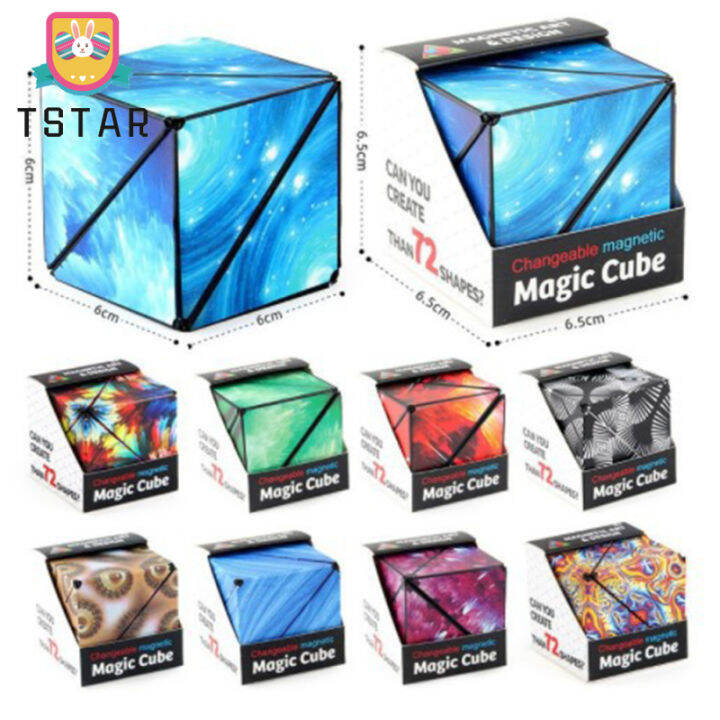 ts-ready-stock-magnetic-magic-cube-variety-geometric-changeable-3d-decompression-infinite-cube-สำหรับของเล่นเด็ก-cod