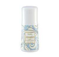 โรลออนระงับกลิ่นกาย เจวาลิน   Giffarine Jevalin Roll-On Anti-Perspirant Deodorant