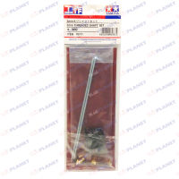 70171 TAMIYA ROBOT  3mm Threaded Shaft Set