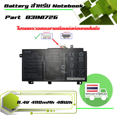 แบตเตอรี่ Asus battery เกรด Original หัวสีขาว Asus FX80 FX80G FX80GE FX80GM FX80GD FX86FE FX86FM FX504 FX504GD FX504GE FX504GM FX505 F505D FX505GE , ROG Strix G15 G512 G512LI G531 G531GT G531GV G531VW , Part # B31N1726 B31N1726-1