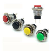 5pcs 12mm 2pin momentary push button switch Non-locking switch DS-318 Electrical Circuitry  Parts