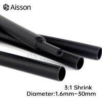 ‘；【=- 1M Length 3:1Black Heat Shrink Tube With Double Wall Glue Tube Diameter 1.6-30Mm Cable Adhesive Lined Sleeve Wrap