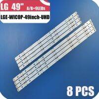 8ชิ้นแท่ง LED สำหรับ49UH610A LG 49UH6100 49LF5100 49UH6030 49UF640V 49UF6407 49LF510V LGE-WICOP-49inch-UHD /Fhd