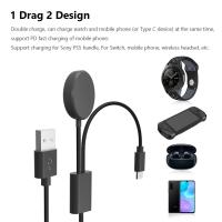 2 In 1 Smart Type-C PD Fast Charging Cable Watch Wireless Charger Adapter Dock Cord อุปกรณ์เสริมสำหรับ Samsung Galaxy Watch43