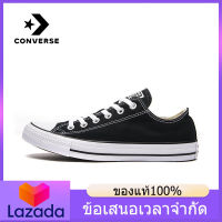 （ของแท้อย่างเป็นทางการ） CONVERSE ALL STAR 1970S Mens and Womens รองเท้าผ้าใบกีฬา C000/005 - The Same Style In The Mall