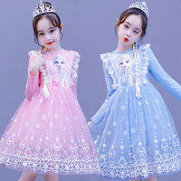 New style Aisha ชุดเจ้าหญิงชุดเดรสแขนยาวสำหรับเด็กผู้หญิง 100-140 รหัสจุดหนึ่ง