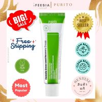 พร้อมส่ง PURITO Centella Green Level Recovery Cream 50ml