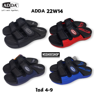 Adda 22W14 รองเท้าแตะแบบสวม ปรับสายได้ พื้นกันลื่น ไซส์ 4-9