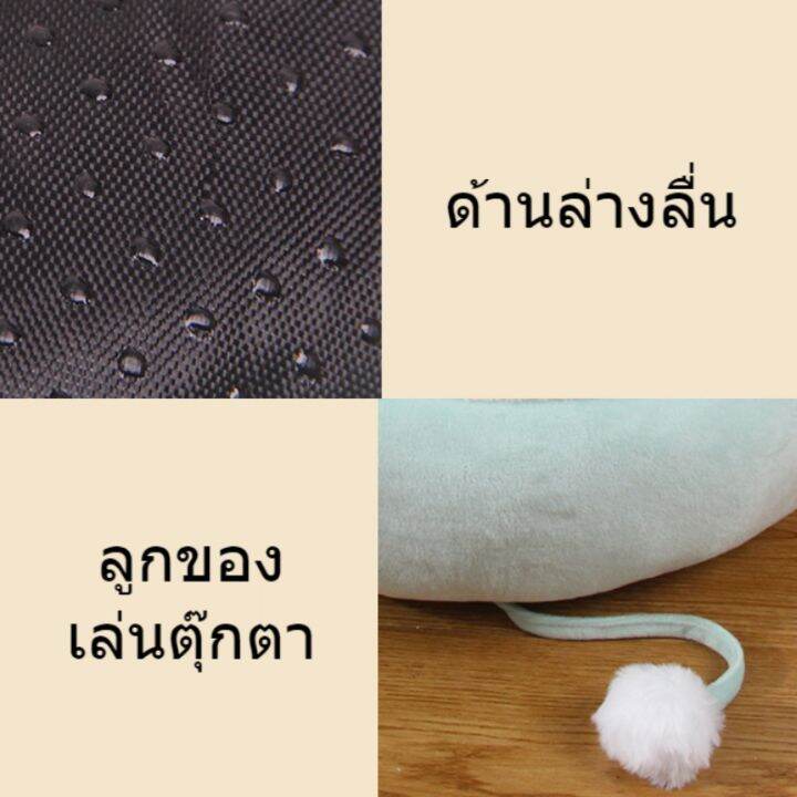 loose-พร้อมส่ง-เปลแมว-ประเภทแขวน-เปลนอนแมว-ผ้าฝ้าย-pp-ที่นอนสัตว์เลี้ยง-เตียงสัตว์เลี้ยง-s-m