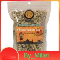 Chysanthemum Flower Tea Baboo 100 G