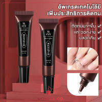 เจลกาวติดเล็บ ต้องอบ PVC NEW ADHESIVE GEL JN ต่อเล็บปลอม ทนทาน สีใส ไม่มีฟอง ต่อง่าย สะดวกใช้ พร้อมส่งทุกวัน