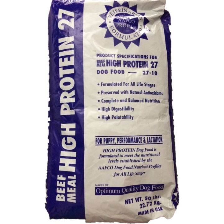 OPTIMA Beef Meal High Protein (Hi Pro) Dog Food 1kg Lazada PH