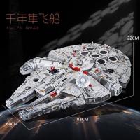 Star Wars New Millennium Falcon luxury spaceship 75192 huge assembled building blocks toy 05132