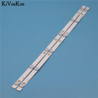 s LED Backlight Strips For AKAI LES-32A65W LED Bars MS-L1343 V2 CY 2*MA36V Bands Rulers JL.D-081AS-M