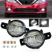 2in1สำหรับ Nissan Almera Sylphy Versa Altima X-Trail T32 Rogue Bluebird มีนาคมรถ LED เลนส์หมอกไฟวิ่งกลางวัน DRL สีขาว12V