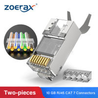 ZoeRax CAT7 Metal Shielded RJ45 Connectors Modular Plug - Cat 7 FTP 8P8C Network RJ 45 Cable Crimp Ethernet Connector Cables