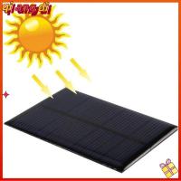 QIANGDI พกพาสะดวก การชาร์จ DIY จักรยานจักรยาน PV แผงเซลล์แสงอาทิตย์ polycrystalline พลังงานแบตเตอรี่ ไฟฟ้าโซลาร์เซลล์