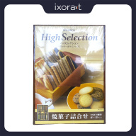 Bánh quy Bourbon High Selection 35c hàng Nhật thumbnail