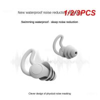 1/2/3PCS Sound Blocking Protection Soundproof Swimming Earplugs Ear Muffs Soft Travel Reusable