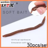 WENKEN 30pcs/lot 7.5cm Tackle เบส หนอนแดงเหยื่อ ไส้เดือน เหยื่อตกปลา หนอนเลือด