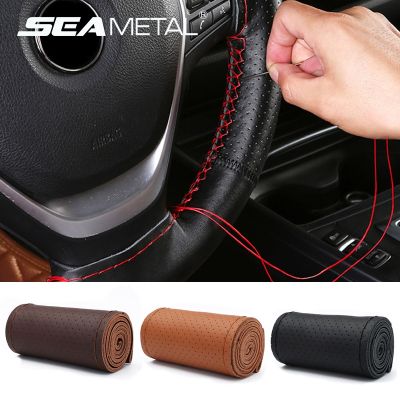 【YF】 SEAMETAL Universal Braid Car Steering Wheel Cover Leather Steer-Wheel Protection Interior Parts Anti Scratch Anti-Skid