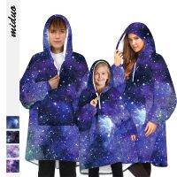 [COD] Amazons new starry sky digital printing parent-child plus velvet warm zipper pullover hooded silver fox fleece sweater