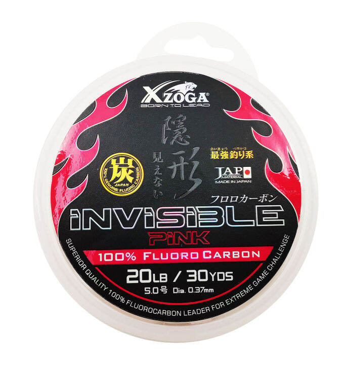 Xzoga 100 Fluorocarbon Invisible Fishing Leader Pink Line 20lb/30yds 0